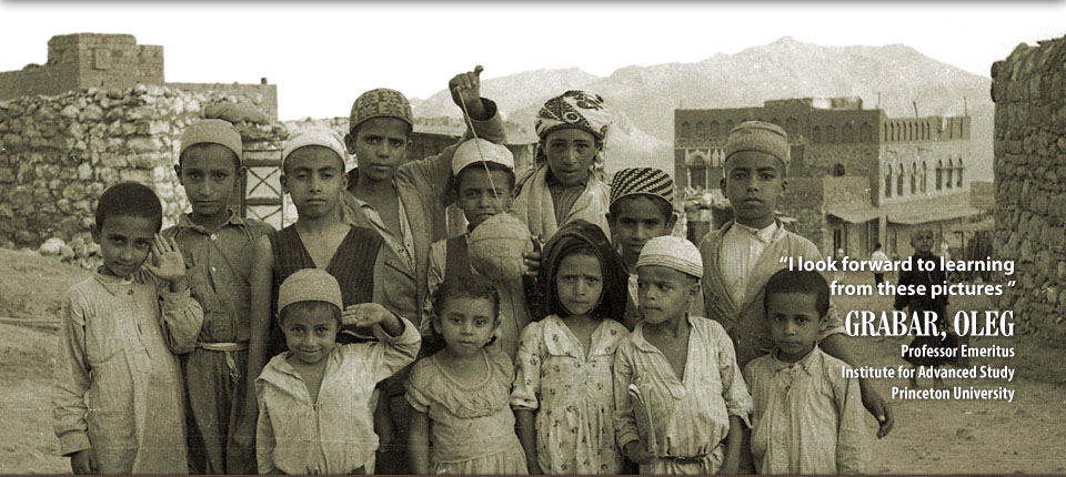 Yemen children | Otrakji Collection