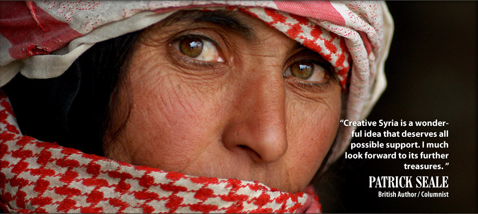 Kurdish Woman | By John Wreford